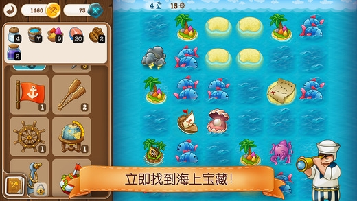 村庄日记2汉化版 v1.5.3 安卓最新版本 0