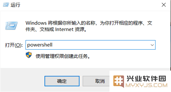 yshelper工具