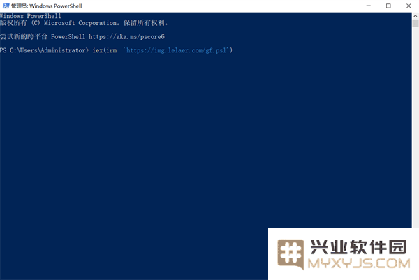 yshelper最新版