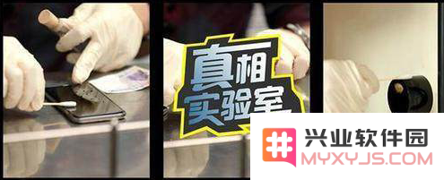 揭晓iPhone手机屏幕白天与黑夜的脏污程度以及有效清洁方法