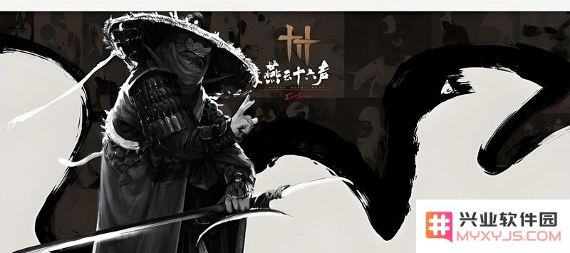 燕云十六声怎么更换绑定角色 燕云角色绑定介绍：轻松掌握角色更换的秘技与方法