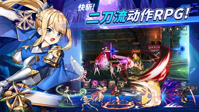 剑客物语最新版 v4.48.511 安卓版 3