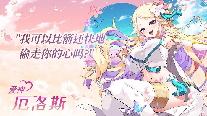 剑客物语最新版 v4.48.511 安卓版 1