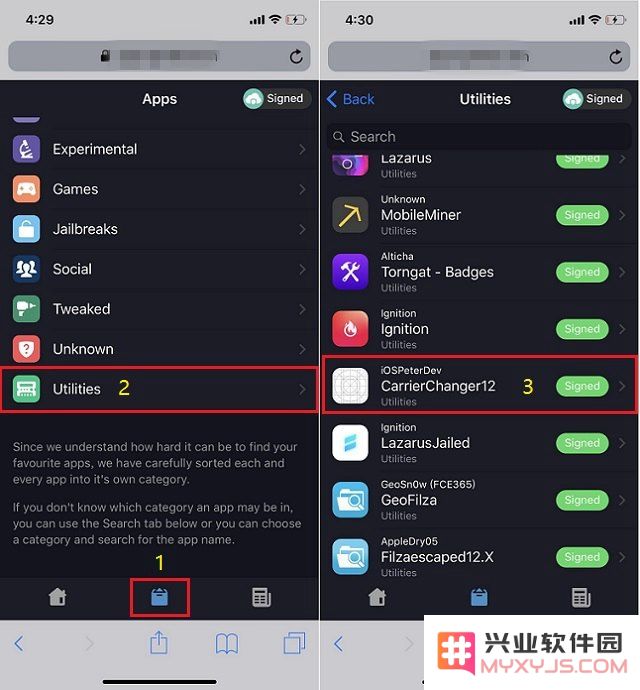 iPhone手机如何在运营商名称后加5G标识？