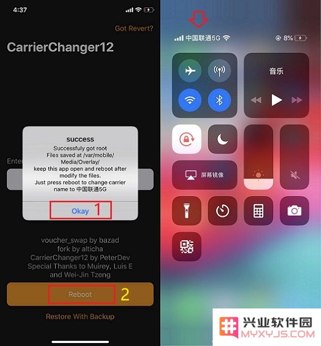 iPhone手机如何在运营商名称后加5G标识？