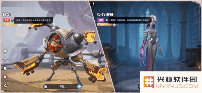 龙石战争官方下载