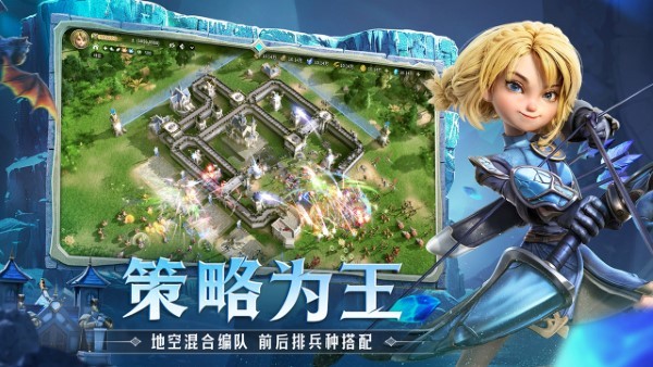 龙石战争手游 v1.0.8888.0 安卓版 2
