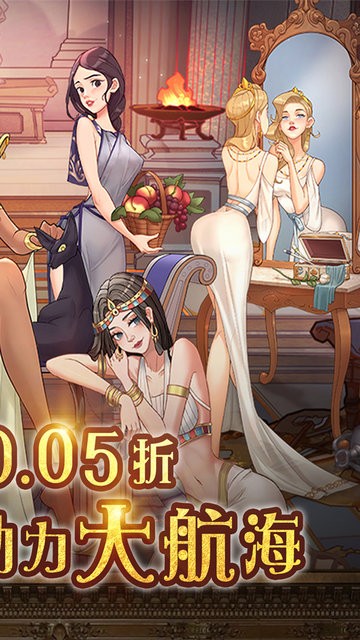 王座守护者手游 v1.0.20 安卓版 0