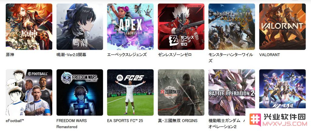 中国厂商征服日本！10款手游年收入破10亿，6款中国游戏PS霸榜：传奇再续，席卷游戏市场