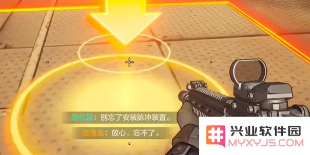 王牌战士2正版下载安装