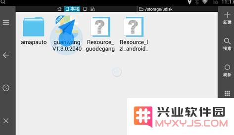 高德地图车机版怎么安装到汽车上