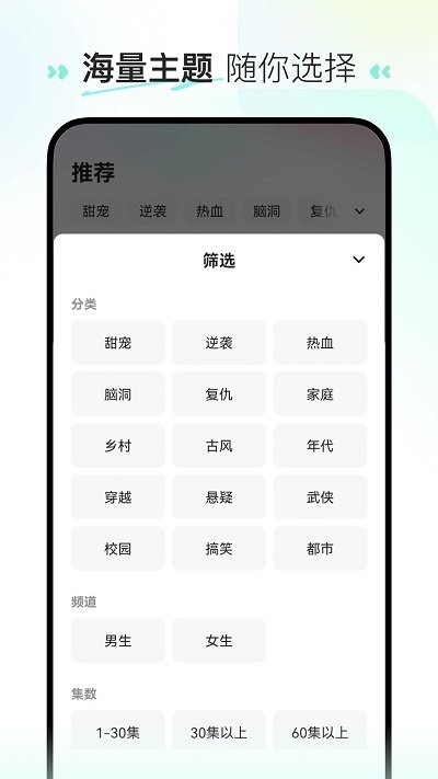 喜番免费短剧app v2.7.1.2 安卓手机最新版 1