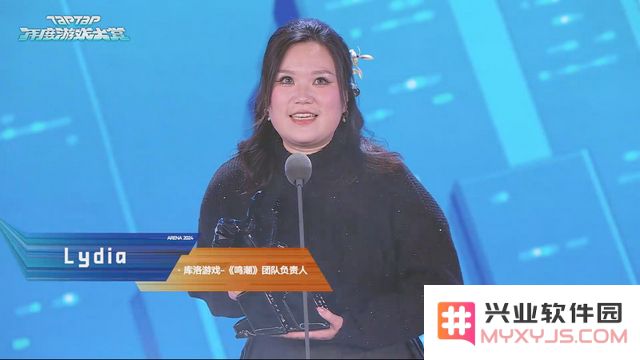 “二次元大佬”真人亮相TapTap颁奖礼，米哈游、鸣潮、异环都说了啥？：虚拟与现实的完美交融，颁奖典礼背后的故事