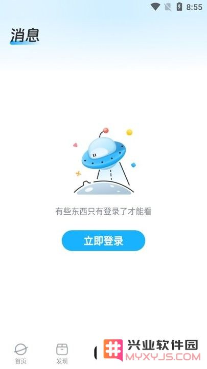 gamekee新手教程