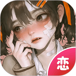 ai虚拟恋人聊天app