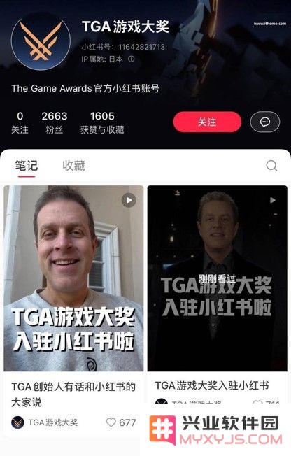 中国玩家加持，TGA“欣然宣布”今年观看人数再创新高！：游戏盛宴如何吸引全球目光？