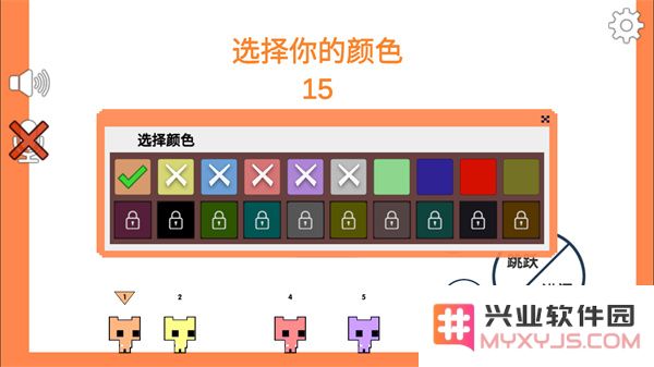 Pico Park手机版玩法