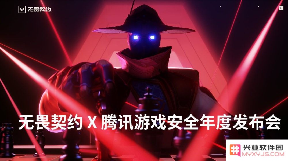 黑科技与狠活 无畏契约的反挂之路：探索科技背后的游戏公正与玩家正义