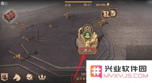 黑暗幻想生存抓隐士方法