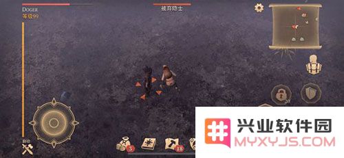 黑暗幻想生存攻略