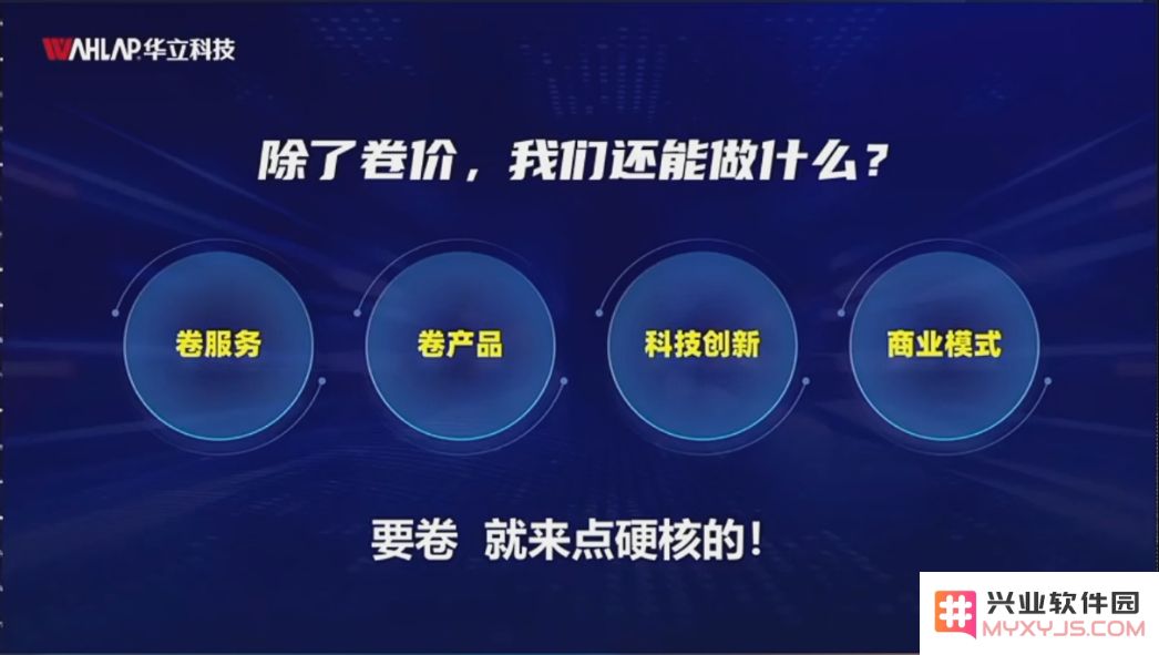 2024广东游戏游艺产值231.9亿元：销售60万台设备、抓娃娃机占64%：新兴娱乐模式助推行业蓬勃发展？ 文化消费成游戏产业新蓝海