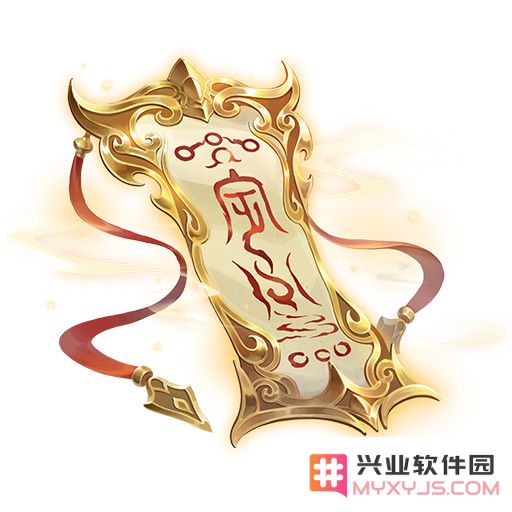 西行纪燃魂游戏攻略