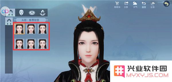 浮生为卿歌台服版妆容系统玩法攻略