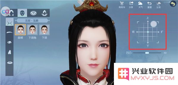 浮生为卿歌台服版妆容系统玩法攻略