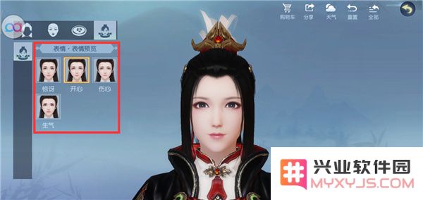 浮生为卿歌台服版妆容系统玩法攻略