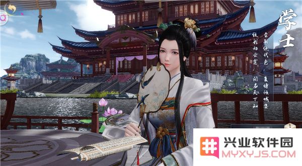 浮生为卿歌台服版妆容系统玩法攻略