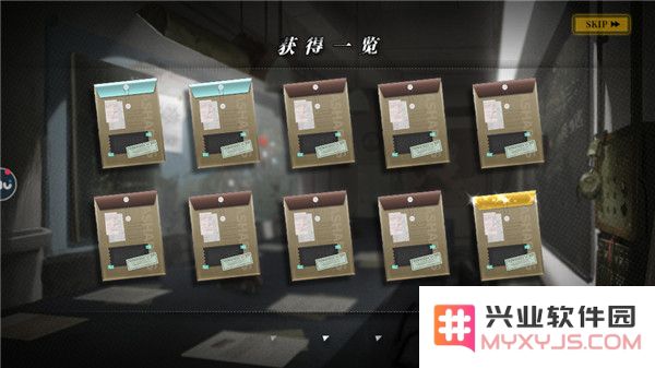 灰烬战线新手十连抽介绍