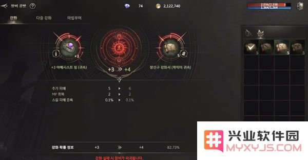 hit2新手玩法