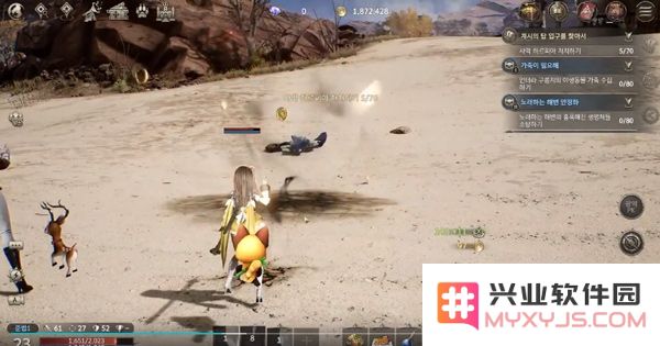 hit2玩法教程