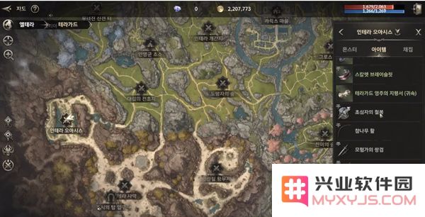 hit2新手玩法技巧