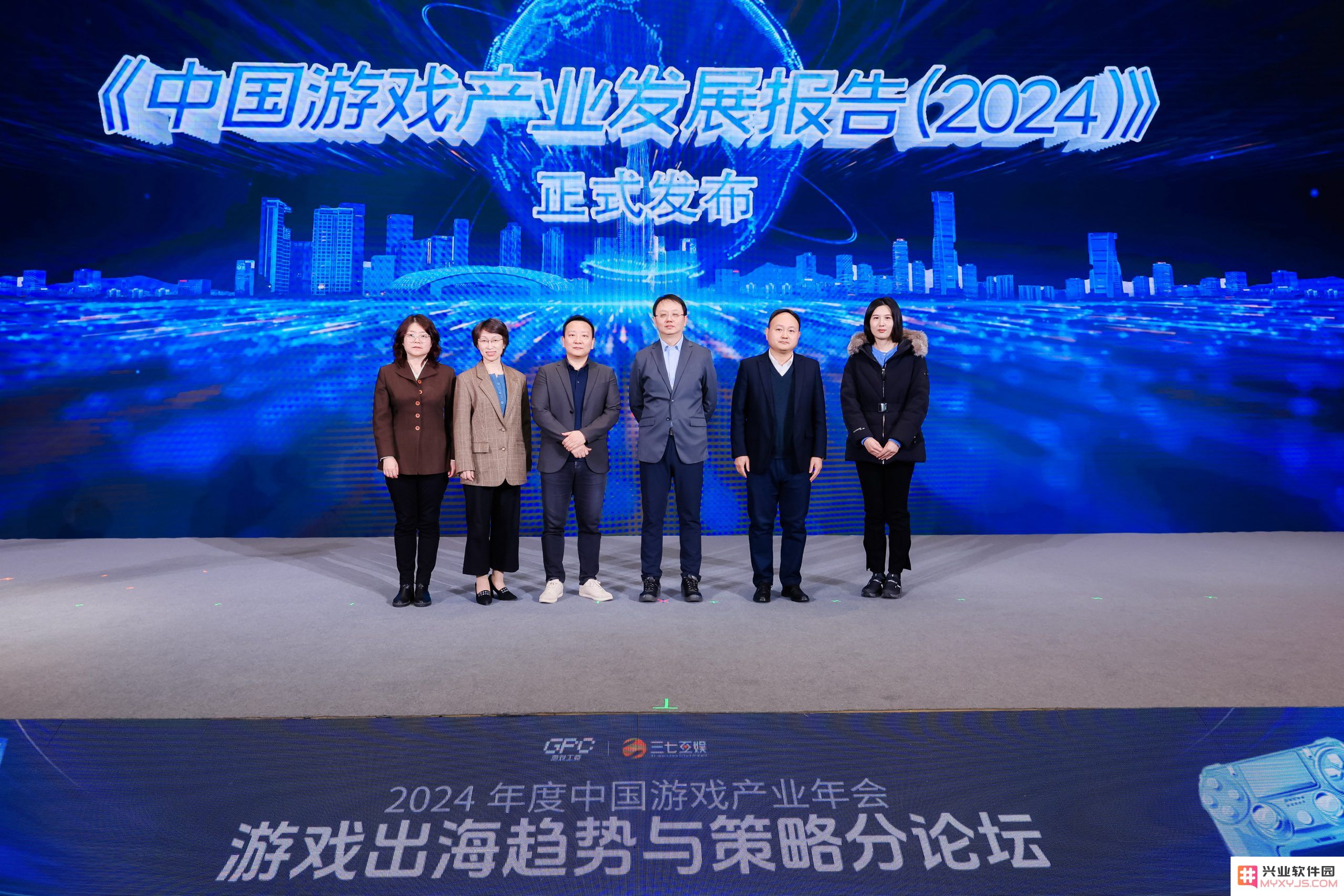 《游戏产业蓝皮书：中国游戏产业报告（2024）》在京发布：游戏发展的新趋势与未来挑战