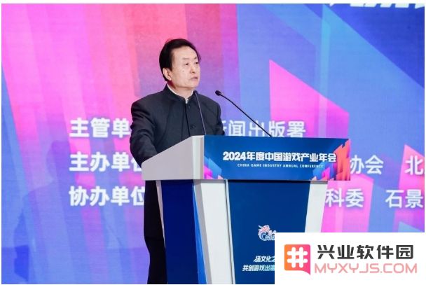 中国音数协孙寿山：传承为基 传播为帆 推动中华文化更好走向世界：文化自信助力全球发展