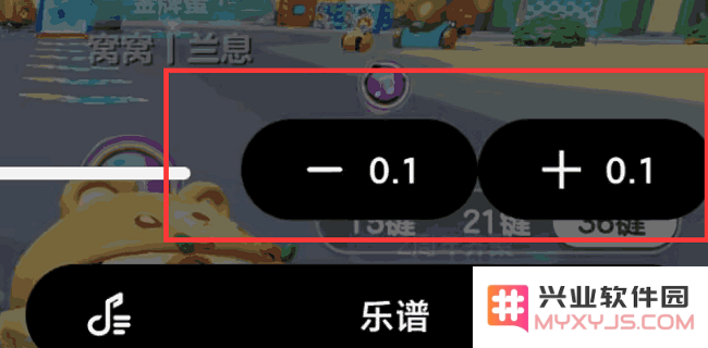 二哈自动弹琴工具
