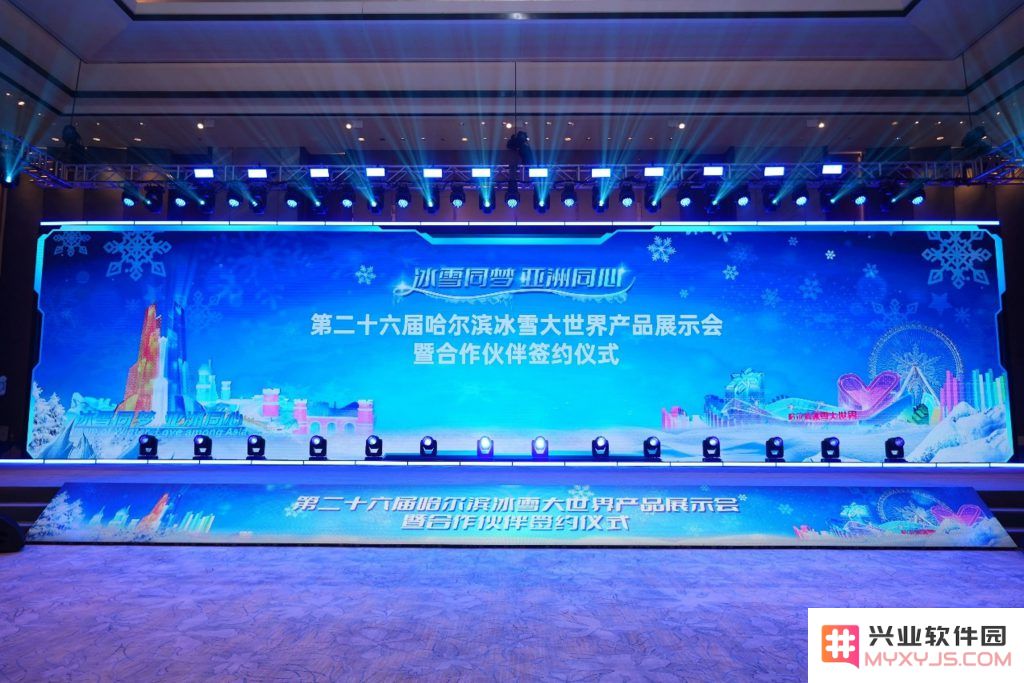 让玩家疯狂IP联动：不仅能让厂商赚钱，还能救游戏的命？：这种新玩法正重新定义游戏市场！