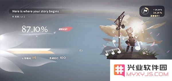花雨旋律deemo2手游攻略