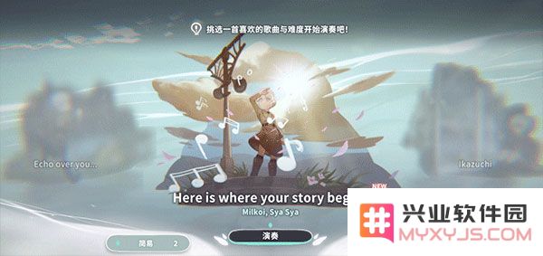 花雨旋律deemo2手游攻略