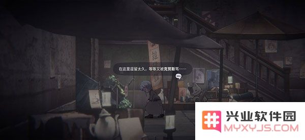 花雨旋律deemo2手游攻略