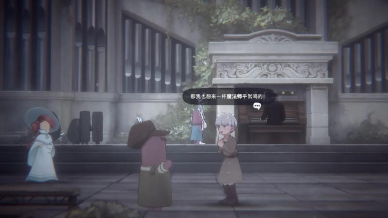 deemo2花雨旋律国际版(DEEMO II) v4.0.5 安卓完整版 3