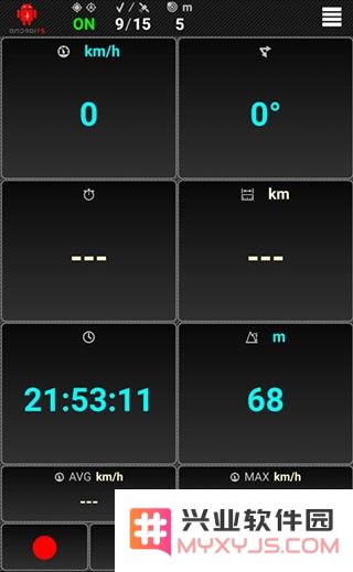 androits gps test pro北斗中文版