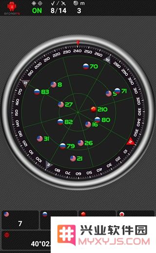 androits gps test pro手机版