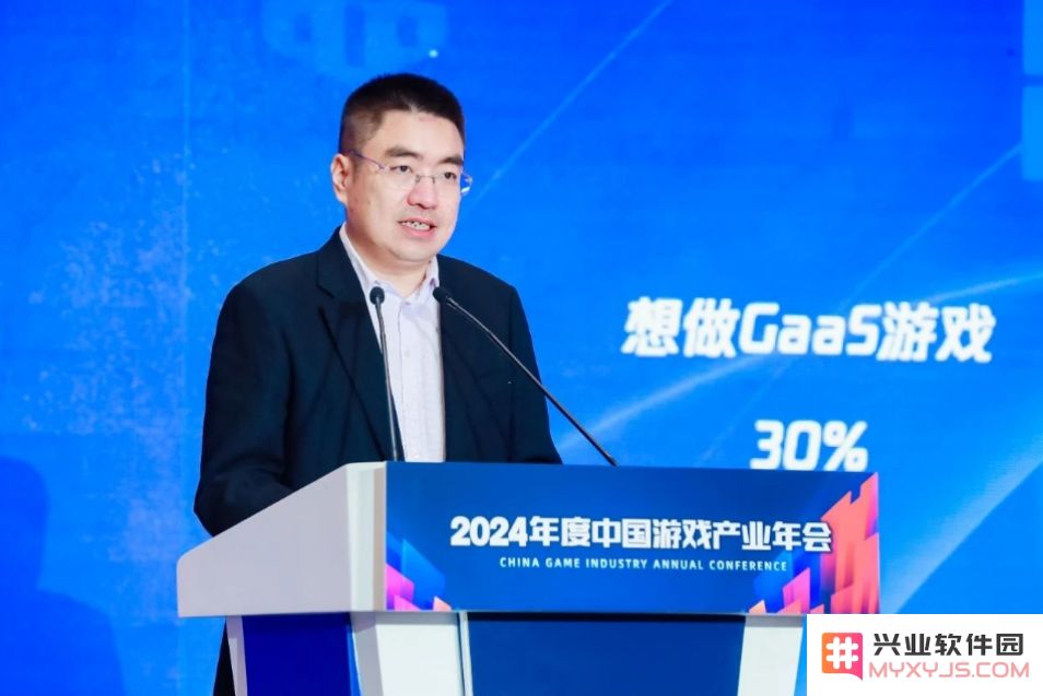 腾讯张巍：积极拥抱游戏产业全球化发展新趋势：为什么游戏全球化势在必行？