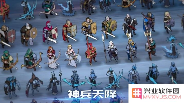 阿瓦隆之王全球服安卓下载