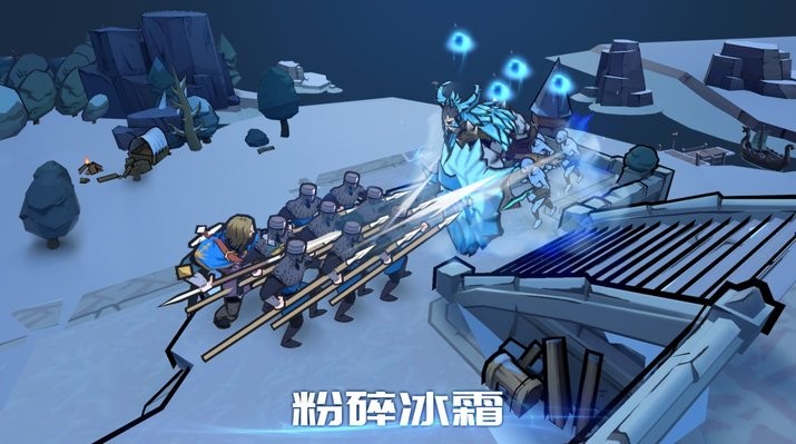 阿瓦隆之王国际服最新版本(koa frost flame) v19.2.37 安卓全球版 0