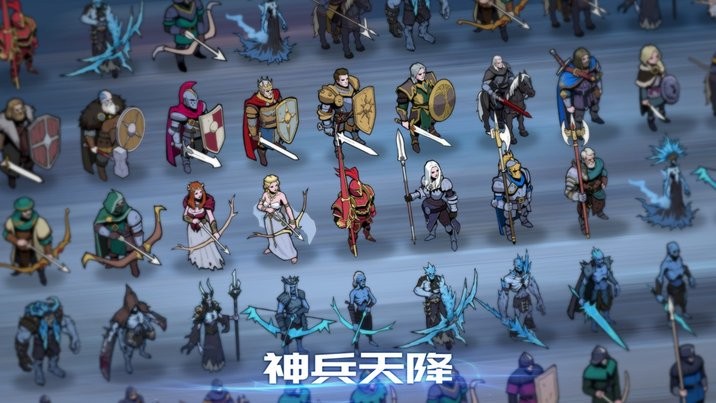 阿瓦隆之王国际服最新版本(koa frost flame) v19.2.37 安卓全球版 1