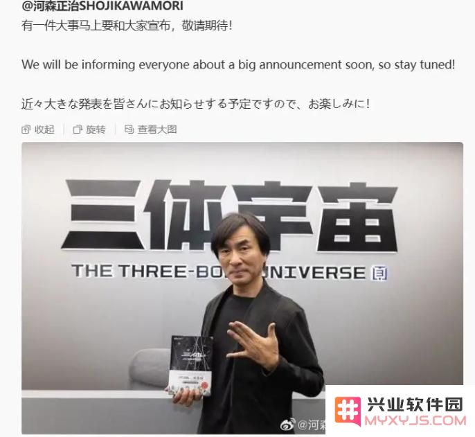 投入12亿巨资，研发3A金庸开放世界单机，这家AI公司想爆赚50亿？：探索游戏世界的无限可能