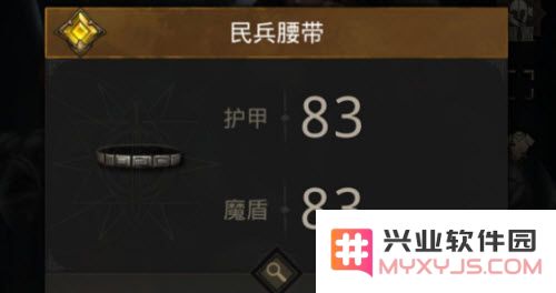 地下城堡3魂之诗燕狮队巨神兵55层阵容打法攻略说明